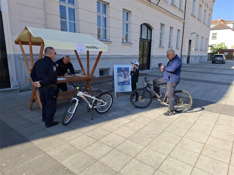 Slika /PU_VP/PRIOPĆENJA - ILUSTRACIJE/ZIMSKA SLUŽBA/NASLOVNA.JPG